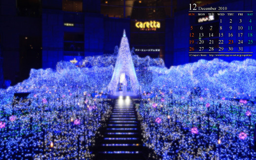 502713 (a): :1280x800